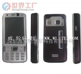 手機(jī)批發(fā)、軟件定制與代理加盟 數(shù)字化時(shí)代下的創(chuàng)業(yè)良機(jī)